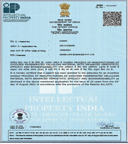 Patent