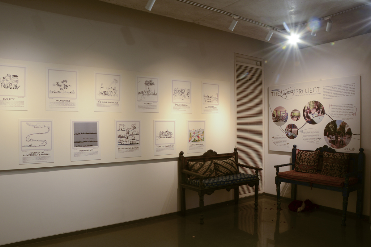 Gallery 11