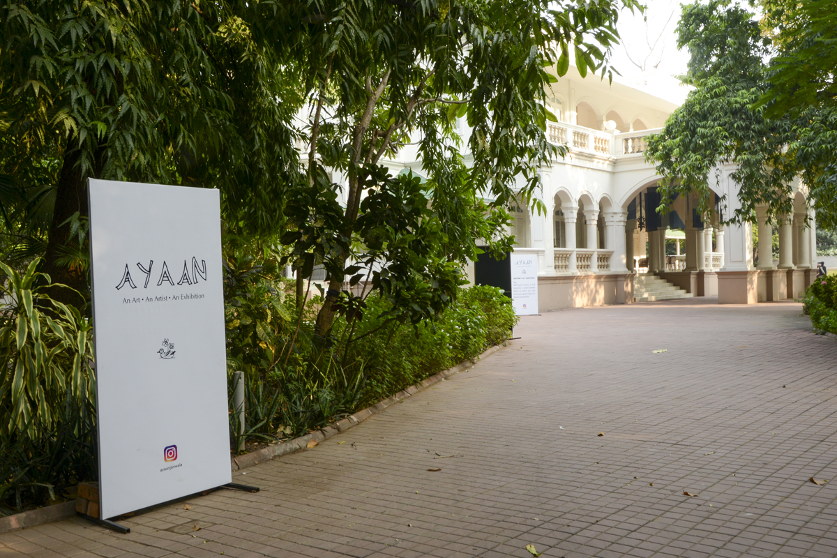 Gallery 2
