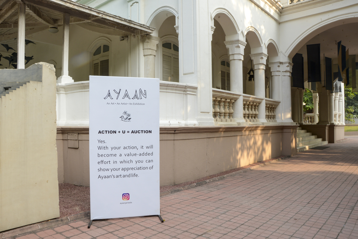 Gallery 3