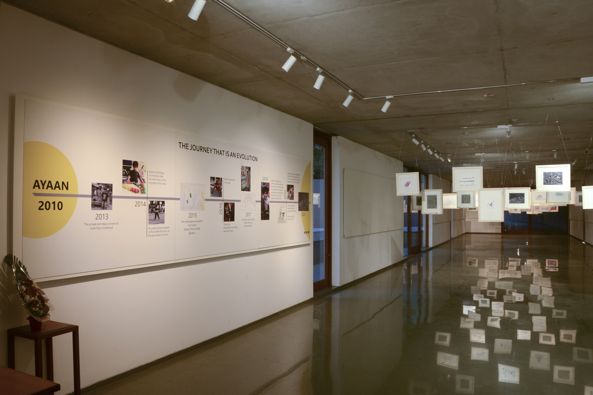 Gallery 9