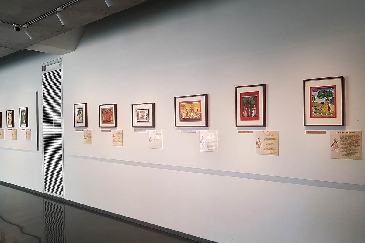 Gallery 33