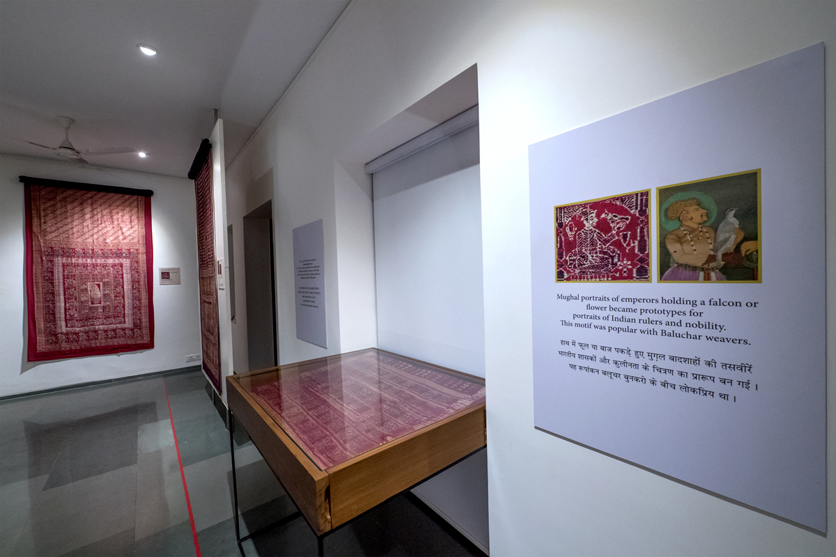 Gallery 8