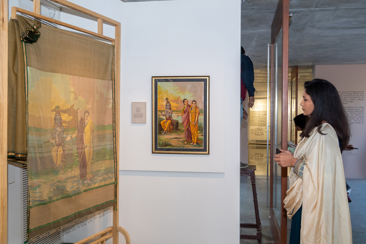 Gallery 11