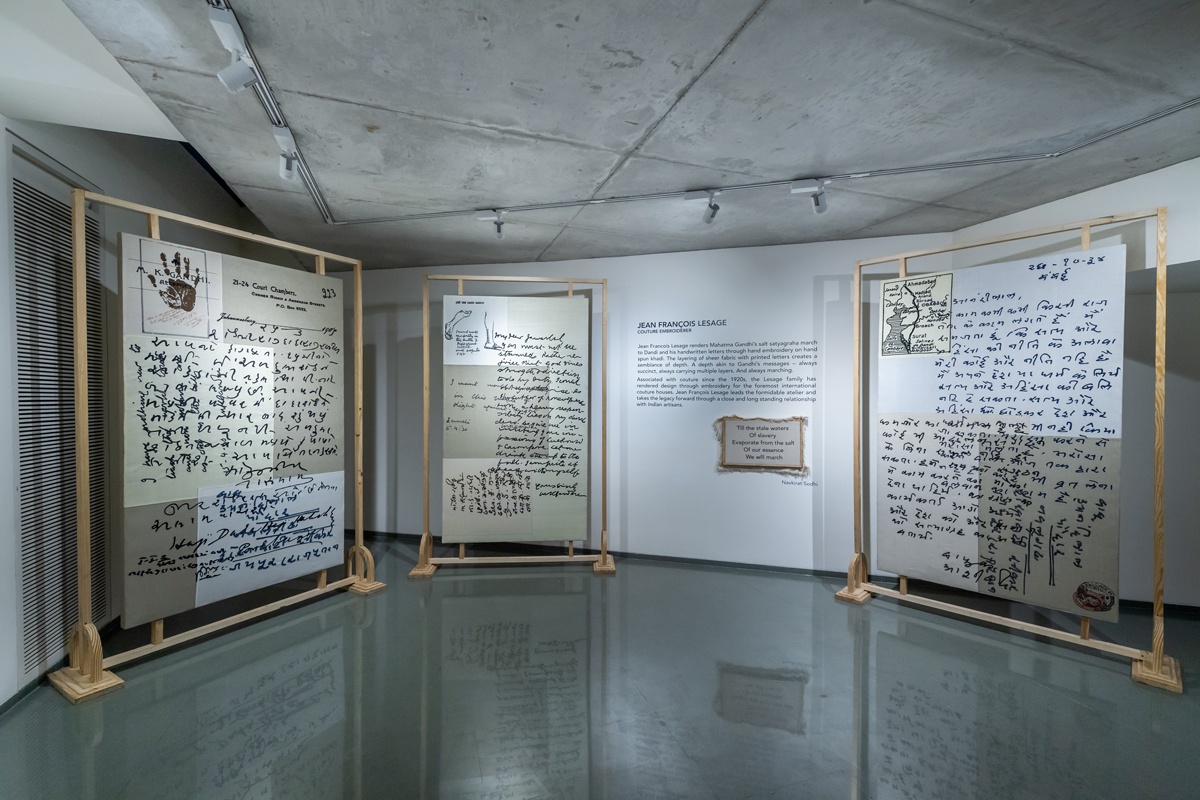 Gallery 18