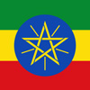 Bag & Pouch Making Machine Exporter Ethiopia
