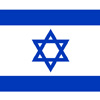 Bag & Pouch Making Machine Exporter Israel