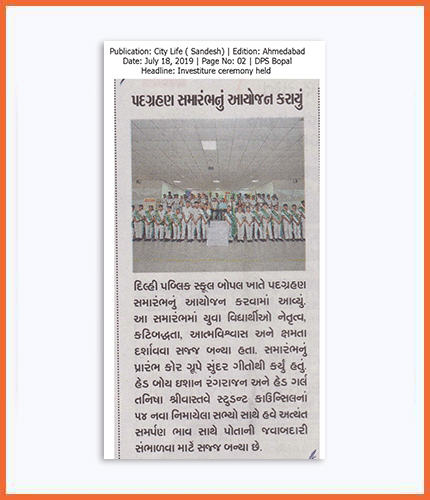 Manjula Pooja Shroff Achivements
