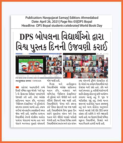 Manjula Pooja Shroff Achivements
