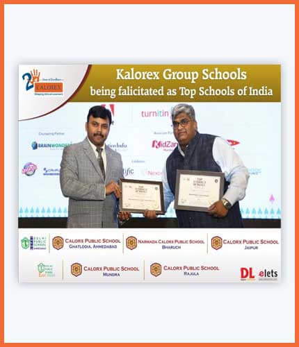 PMS Achievements - Manjula Pooja Shroff