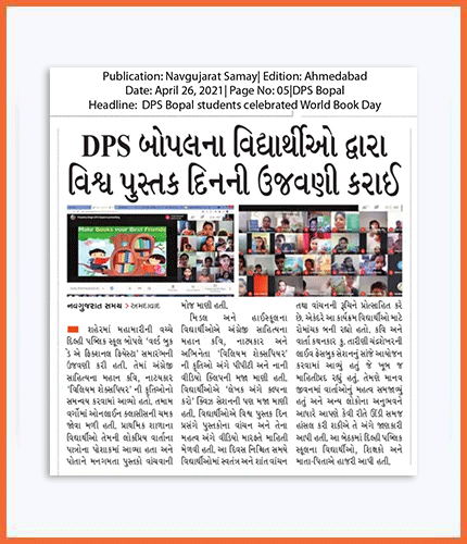 Manjula Pooja Shroff Achivements