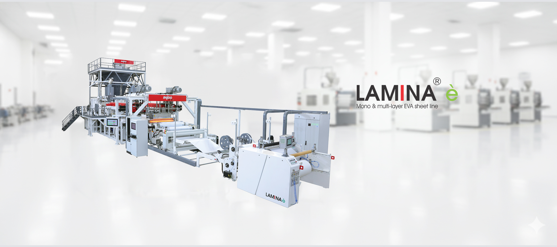 Lamina E